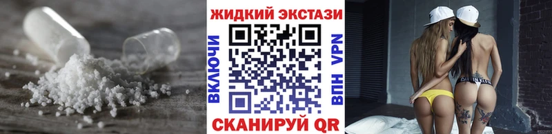 БУТИРАТ вода  Свирск 