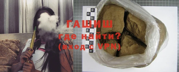 PSILOCYBIN Баксан