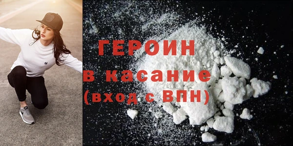МДПВ Арсеньев