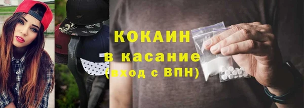 PSILOCYBIN Баксан