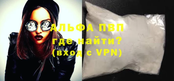 МДПВ Арсеньев