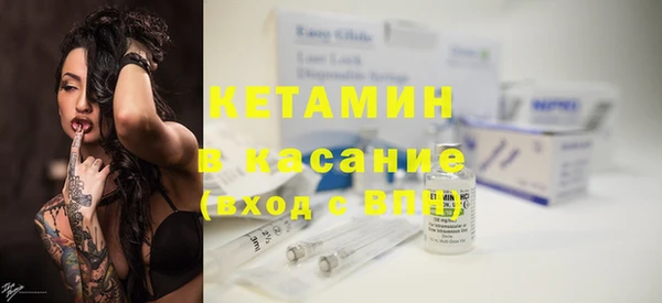 PSILOCYBIN Баксан