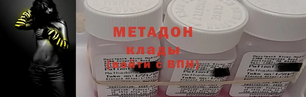 трава Балахна