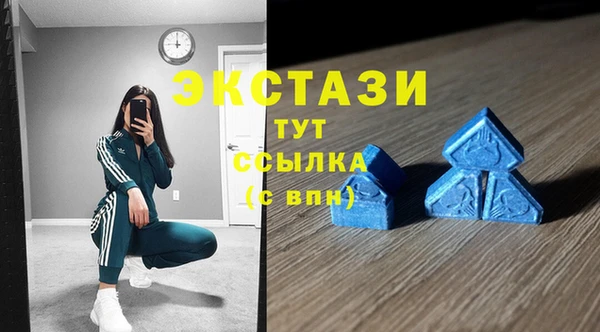 МДПВ Арсеньев