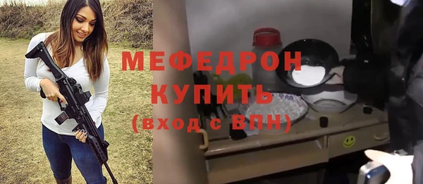 МДПВ Арсеньев