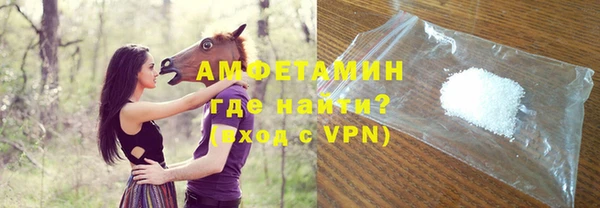 трава Балахна