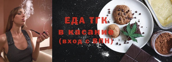 PSILOCYBIN Баксан