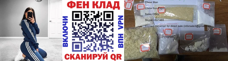 купить   Свирск  МЕТАМФЕТАМИН пудра 