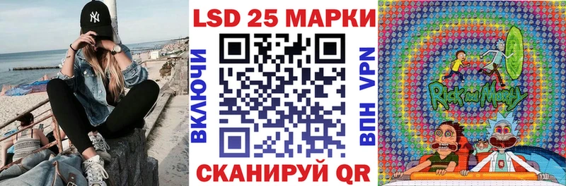 хочу наркоту  Свирск  Наркотические марки 1,5мг 